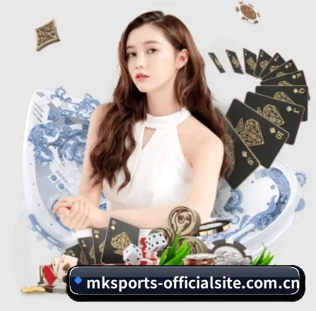 mk官网入口 APP 界面